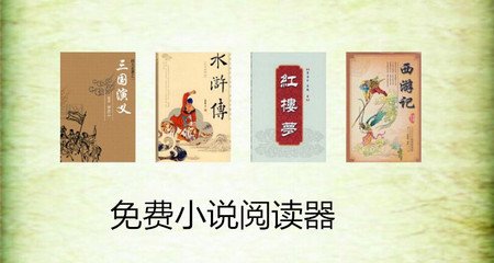 华体汇登录